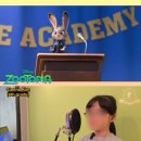 마스터즈영어학원