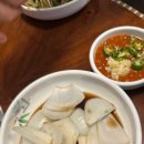 돼랑이네연탄불 이미지