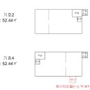 퇴촌면-6 이미지