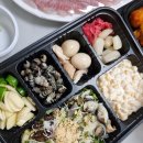 우연히 배달주문으로 찾은 양산맛집, 해왕도횟집! 추천!!
