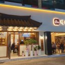 할미감성막창집 이미지