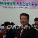 서원면사무소 이미지