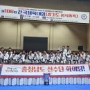 가온합기도 네이버블로그