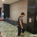 웰빙 목욕탕 이미지