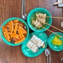 무지개분식 | 김포ㅣ북변동 떡볶이 맛집 무지개분식 본점
