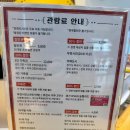만화속세상 이미지