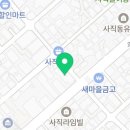 대육정비공업사 이미지