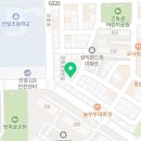 반올림피자샵 안중점 이미지