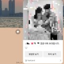 필카드 평생소장 모바일청첩장 셀프제작 후기, 당일제작 셀프 모청(필커뮤니티)