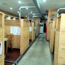 토종참숯구이 이미지