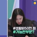 달클럽 이미지