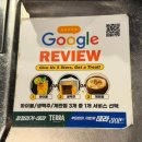 진구축산 | 강남역맛집, 강남역곱창, 진구곱창 강남역 본점