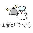커피볶는집 리베 이미지