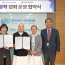 창원파티마병원 이미지