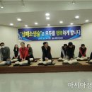 광주우편집중국 이미지