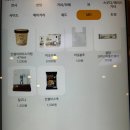 설빙(김천신음점) 이미지