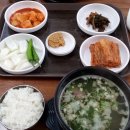 농성곰탕 이미지