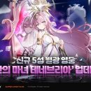 세븐 이미지