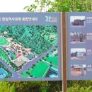 연병호항일기념관 네이버블로그
