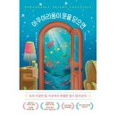 문미디어 이미지