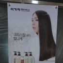 광안카클리닉 네이버블로그