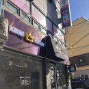 킹브루 | [ 노량진 ] 서울 노량진 24시 킹브루, 가성비 테이크아웃 캔커피와 케이크 맛집인 무인카페