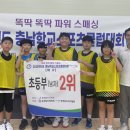 명천초등학교 이미지