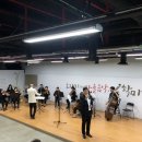 학미소풍 이미지