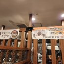 곽만근 갈비탕 수유점 이미지