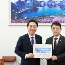 버스마크 이미지