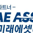 대우모바일 이미지