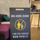 바르비종카페 이미지