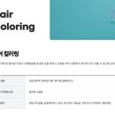 하이트위기 이미지