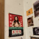 담택 이미지