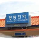 옥계해변남쪽주차장 이미지