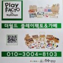 쑥쑥가베 6~7세반 네이버블로그