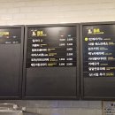 빽다방수원장안 CGV점 네이버블로그