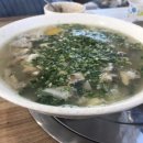 포도밭할머니칼국수 이미지