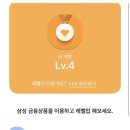 (주)테크모아 이미지