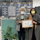 조이기획 - 울주군 동부8길 19-4 | 조이기획