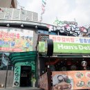 수락원사우나 이미지