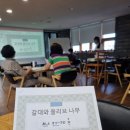 남일작은도서관 이미지