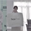클린홈위드