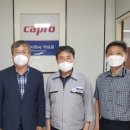 현대중공업터보기계주식회사