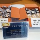 가재울중학교 이미지