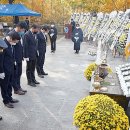 한국자유총연맹 공원 앞 이미지