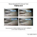 크림집