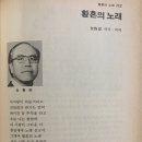성가치과의원 Daum카페
