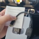 카매니아 | [내돈내산] 🚗 알리익스프레스 무선 카플레이어 Pionray 2in1 wireless carplay 사용 후기