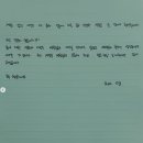 모니카 이미지